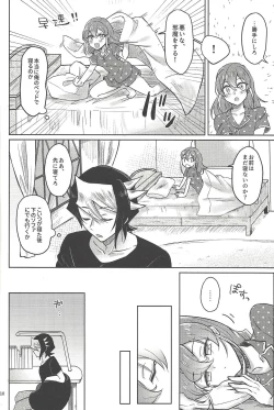 Page 9 of FULL BLOOM