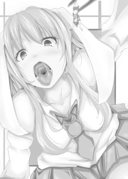 Page 3 of Udongeiinn