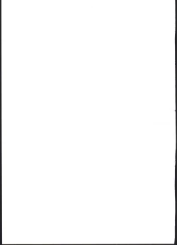 Page 11 of Succubus Minarai ga ossan no okkii chinpo de gyaku ni otosaretyau hon