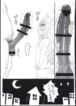 Page 3 of Succubus Minarai ga ossan no okkii chinpo de gyaku ni otosaretyau hon