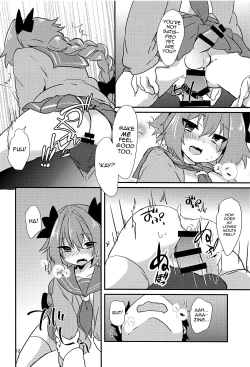 Page 10 of Astolfo to H na Gokko Asobi