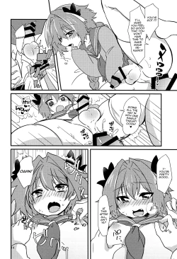 Page 12 of Astolfo to H na Gokko Asobi
