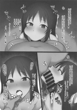 Page 13 of Namaiki na Idol ni Saiminjutsu de Oshioki Shichau Hon