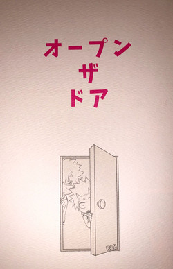 Download Open The Door