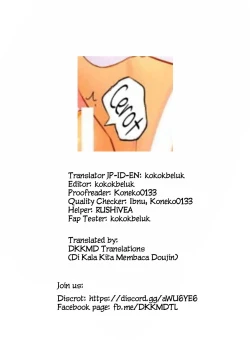 Page 19 of Chimame Seifuku Ikaga desu ka? | How about Chimame's Uniform?