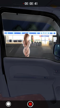 Page 7 of shinya no konbini hen