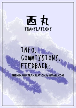 Page 23 of Chin Ashi!