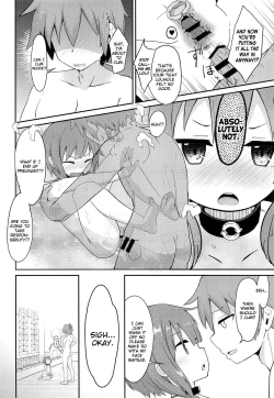 Page 17 of Lolikko Megumin o Kouryaku Seyo! |Captivate a Loli Megumin!