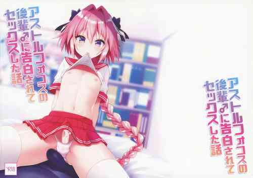 Download Astolfo Cos no Kouhai ni Kokuhaku Sarete Sex Shita Hanashi