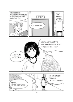 Page 12 of THE LAST BATTLE