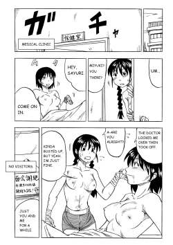 Page 52 of THE LAST BATTLE