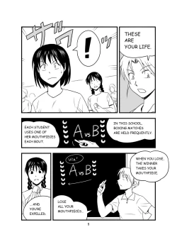 Page 7 of THE LAST BATTLE