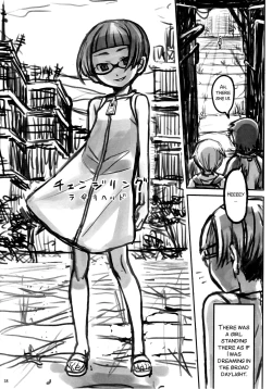 Page 3 of Sex Sphere