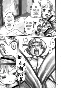 Page 8 of Sex Sphere