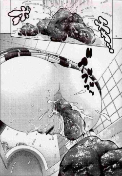 Page 6 of Scatolo Limited