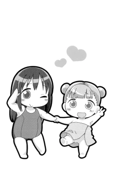 Page 151 of Love Puru ~ Proof of Love