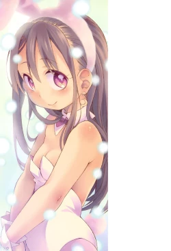 Page 265 of Love Puru ~ Proof of Love