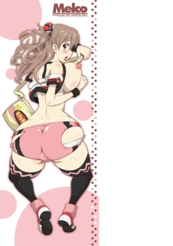 Page 178 of Loveraune ~ Idol Monster Girls