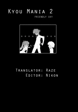 Page 26 of KYOU MANIA 2