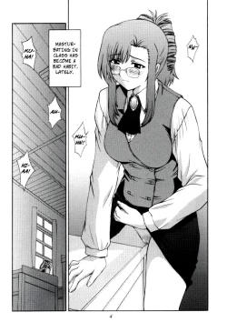 Page 4 of Kyoushi no Koi Seito no Ai - SIDE:MIZUHO