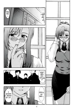 Page 6 of Kyoushi no Koi Seito no Ai - SIDE:MIZUHO