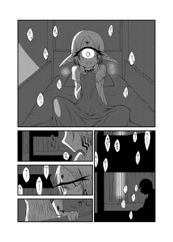 Page 27 of Mikai no Chi de Hirotta Nazo Gengo Tangan-chan o Maid to Shite Yatotte Icha Love suru Hon 3.5