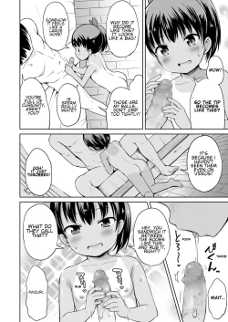 Page 12 of Nigirare | Grasp