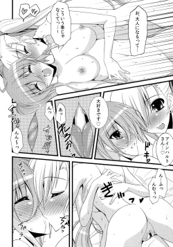 Page 7 of SKINNY BLUES