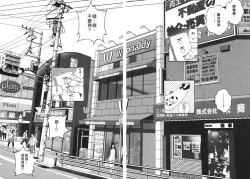 Page 80 of M no Anifu 1 | M的兄嫂1