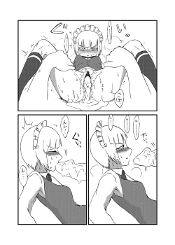 Page 10 of Nama Shirasudon ga Bakuzen to Ecchi na Me ni Au Hon