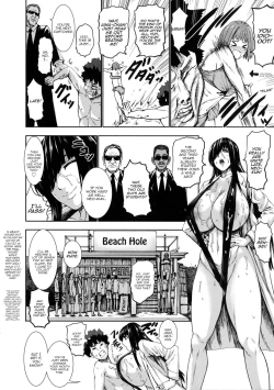 Page 196 of Chounyuu Daifungoku | Prison of Huge, Spouting Tits