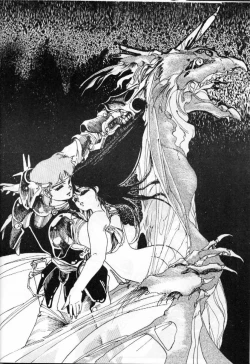 Page 22 of Atsui-cha II