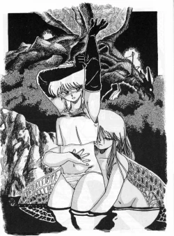 Page 28 of Atsui-cha II