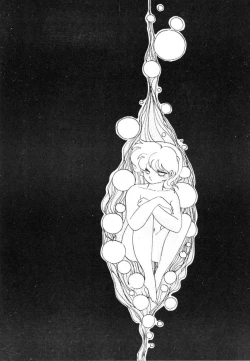 Page 30 of Atsui-cha II