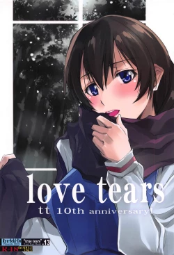 Page 1 of love tears