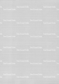 Page 2 of Megami to Reiju to Kairaku to