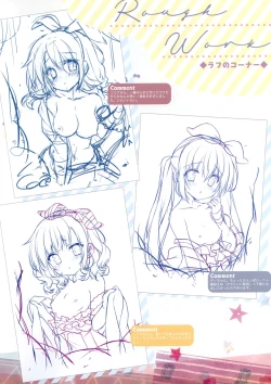 Page 9 of YOASOBI PARADE