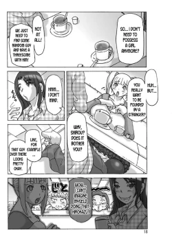 Page 18 of Futari de Ikou