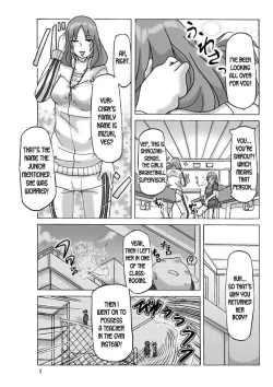 Page 1 of Futari de Ikou