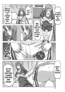 Page 4 of Futari de Ikou