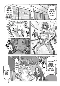 Page 5 of Futari de Ikou