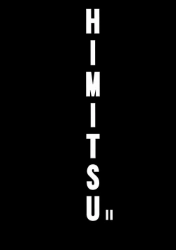 Page 4 of HIMITSU II