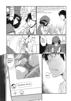 Page 8 of HIMITSU II