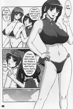 Page 8 of P-LAND ROUND 10