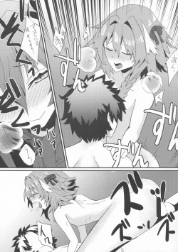 Page 15 of Astolfo to Yoru no Chaldea