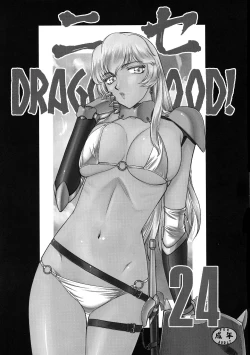 Page 33 of Nanakorosu Okoshi