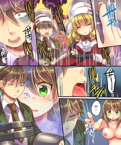 Page 14 of Mind Copy & Mind Paste