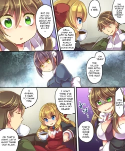 Page 19 of Mind Copy & Mind Paste