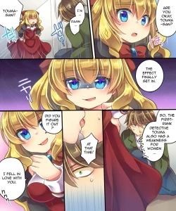 Page 7 of Mind Copy & Mind Paste