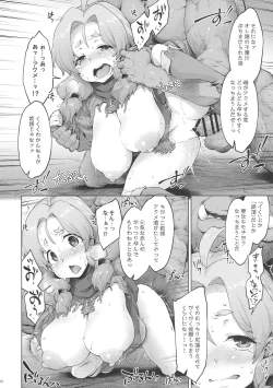 Page 22 of Raiders! case:2 Mountain Kingdom